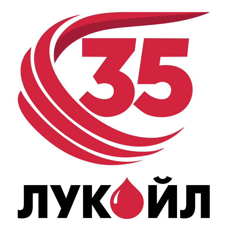 ЛУКОЙЛ